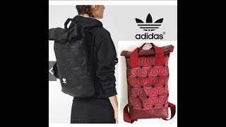 Tas Backpack ADIDAS X ISSEY MIYAKE [upl. by Esiuolyram]