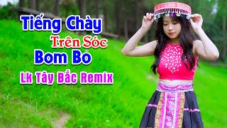 Tiếng Chày Trên Sóc Bom Bo Remix OFFICIAL MV  Ca Sĩ Phương Anh  Nhạc Sống Quê Mình [upl. by Sunev]