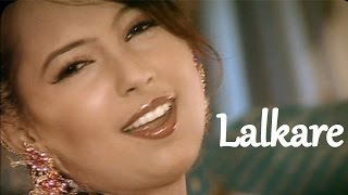 Lalkara  HD Song  Kamal ChamkilaRaj Brar [upl. by Akeenat]