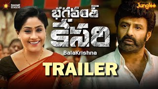 Bhagavath Kesari Theatricial Trailer  Nandamuri Balakrishna  Kajal Aggarwal  Anil Ravipudi [upl. by Witkin]