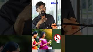 சுக பிரசவம் இது உங்கள் கனவா 99 குறிப்புகள் 84 days lifestyle healthy Pregnancy Membership Video 2 [upl. by Lauter951]