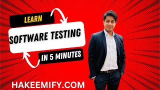 Learn SOFTWARE TESTING in 5 Minutes in Bangla [upl. by Carlos287]