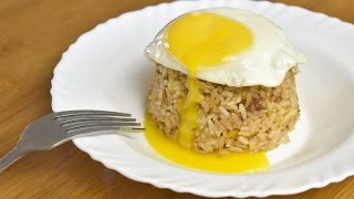 Bagoong Fried Rice Recipe [upl. by Dyke]