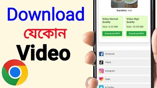 Download video  video Download [upl. by Notyard682]