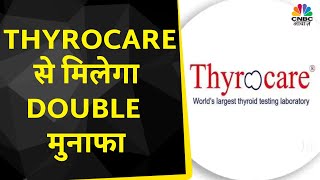 Thyrocare Share News Stock में तेजी का दौर जानें कैसा है Chart का Structure इसी पर करेंगे चर्चा [upl. by High]