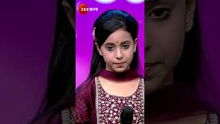 Sa Re Ga Ma Pa 2024 Shorts Zee Bangla Entertainment Reality Singing [upl. by Llewxam]