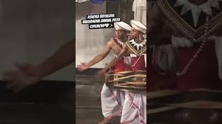 GATABERA WADANAYA  නිමන්ත අයියා amp මම   GATA BERA  WES DANCE TRADITIONAL BERA🤍✨gatabera bera [upl. by Ixel682]