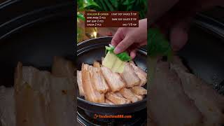 EASY BRAISED PORK BELLY RECIPE recipe cooking chinesefood porkbelly meat [upl. by Armington]