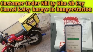 How To Cancel Order In Hungerstation Hungerstation Food delivery in Saudi Arabia [upl. by Fanestil]