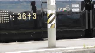 JR九州 787系 豪華列車 ”36ぷらす3” 鹿児島中央駅～宮崎駅（8102M）鹿児島駅 撮影日2024 11 8 [upl. by Dolph305]