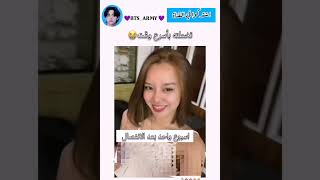 تخطته بسرعة 😭 cover music dance song pop اكسبلور [upl. by Apfelstadt552]