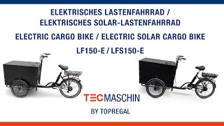 Produktvideo Elektrisches Lastenfahrrad und Elektrisches SolarLastenfahrrad [upl. by Jackquelin355]