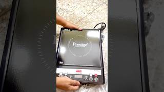 Amazon Great Indian Festival থেকে Prestige induction cooktop কিনলাম I Amazon Sale shorts ytshorts [upl. by Schick]