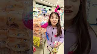 ميار اشترت حلوى جديدةlina prenseslina candy food sweet shortvideo funny chocolate satisfyin [upl. by Lotsirb]