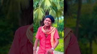 Videos  Sigrate pike phuki  rangdari song shorts videos manimeraj09 shortsfeed bhojpuri gana [upl. by Reffinej76]