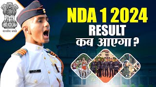 NDA 1 2024 का Result कब आएगा  NDA 1 2024 Result Date  NDA 1 2024 SSB Dates  Online NDA Coaching [upl. by Harpp]