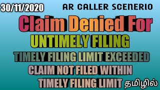 CLAIM DENIED FOR UNTIMELY FILING TIMELY FILING LIMIT EXCEEDED  AR CALLER TRAINING MEDICAL BILLING [upl. by Hsilgne]