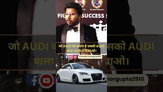 अपने Dream पर Focus करे shorts directselling business [upl. by Sherborne]