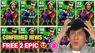 HOW TO GET FREE 2 EPIC IN EFOOTBALL 2024 MOBILE  CONFIRMED BY KONAMI [upl. by Eustashe919]