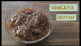 Vengaya Lehyam  Ulli Lehyam  Onion Lehyam  Shallots Recipe  Delivery care recipes  JoJo Special [upl. by Loella]