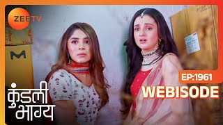 Palki ने बचाया Kavya को  Kundali Bhagya  Ep  1961  Webisode  Zee TV [upl. by Peednus]