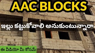 AAC BLOCKS House Tips [upl. by Walden]