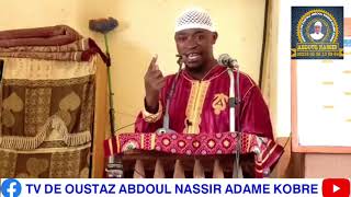 SERMON DU VENDREDI Thème  UN MUSULMAN DOIT SE COMPORTER COMMENT APRES LE RAMADAN [upl. by Kcirdaed]