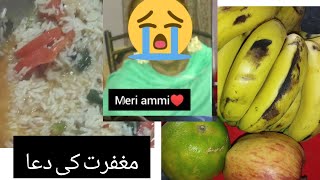 AJ binne Kiske dawat ki Our kia BAnya bhut Sy yd Taza Hogai😭😭 sidrakitchen [upl. by Annod]