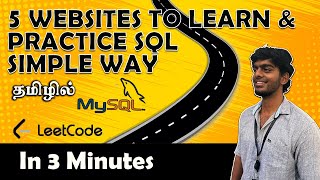 SQL  Learn Practice Test yourself in Tamil blackhandtech sql sqlserver sqlforbeginners [upl. by Salli]