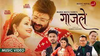 Gajale By Mallika Karki  Aryan Sigdel  Smarika Dhakal  New Music Video 2024 [upl. by Sada]