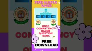 Free Download Competency Based Questions guide samplepaper cbse question free download shorts [upl. by Rog]