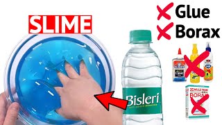 DIY HOMEMADE WATER SLIMEHOW TO MAKE WATER SLIME EASYDIY JIGGLY WATER SLIMESLIME MAKING ONLY WATER [upl. by Rutter961]