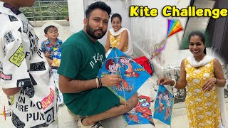 Kite Challenge gone wrong  Pankaj Sweety Vlogs [upl. by Allesig501]