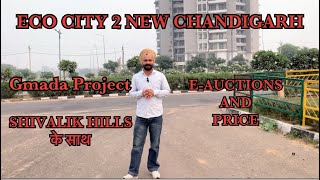 ECO CITY 2 E Auctions Gmada Project New Chandigarh ecocity2 newchandigarh [upl. by Ahsinor]