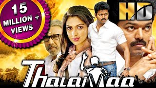 थलैवा HD  थलापति विजय की ब्लॉकबस्टर एक्शन थ्रिलर मूवी  Amala Paul Sathyaraj Abhimanyu Singh [upl. by Sausa302]