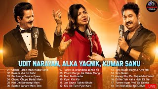 Evergreen Kumar Sanu Udit Narayan Alka Yagnik Romantic Old Hindi Songs SUPERHIT JUKEBOX Bollywood [upl. by Gnouh]