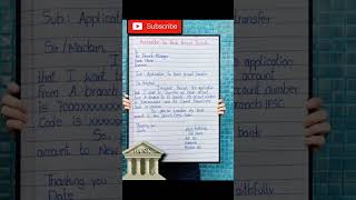 Letter To Bank Manager For Transfer Bank Account To Another Branch [upl. by Aynotal]