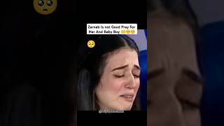 Zarnab Fatima New vlog 🥺 zarnab laraib baby news zarnab laraibkhalid todayvlog todaynews [upl. by Janean]