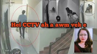 Northeast nula Bangalore hostel ah ahrawka zai hlum an tih hiViral News [upl. by Yrojram]