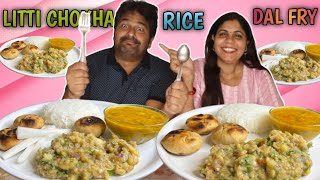 BIHARS FAMOUS STREET FOOD LITTI CHOKHA AND DAL FRY CHAWAL EATING CHALLENGE  STREET FOOD CHALLENGE [upl. by Nibaj]