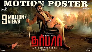 DARBAR Tamil  Motion Poster  Rajinikanth  AR Murugadoss  Anirudh Ravichander  Subaskaran [upl. by Alliuqet861]