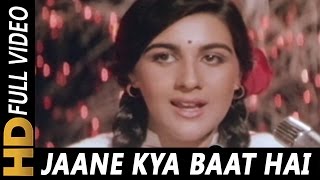 Jaane Kya Baat Hai Neend Nahi Aati Badi  Lata Mangeshkar  Sunny 1984 Songs  Amrita Singh [upl. by Henn]