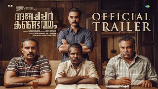 Anweshippin Kandethum  Official Trailer  Tovino Thomas  Darwin Kuriakose  9th Feb 2024 [upl. by Neve498]