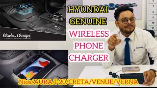 Hyundai Genuine Wireless Mobile Charger🔌 For i10NiosAURACRETAVENUEVERNAI20SagarSehgalVLogs [upl. by Fidelia]