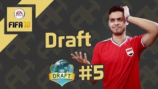 عودة فيفا ١٨  FIFA 18 Draft [upl. by Hebrew]