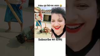 चोर की पिटाई😂😂comedymemessonumalangreactionrealfoolssurajroxfunnyvibeoComedyCity4MVlogs [upl. by Natfa595]