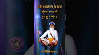 FARIDA BHURE DA BHALA KAR STATUS BABA DEEP SINGH JI DE STATUS GURBANI STATUS SHABAD GURBANI STATUS [upl. by Denney867]