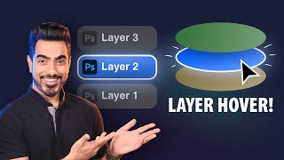 Smart NEW Layers Feature in Photoshop [upl. by Steinway]