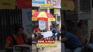 Bsnl sim Bsnl sim price Bsnl 4g Bsnl Bsnl 5g How to port in BSNL BSNL me port kaise kare [upl. by Aerdma]