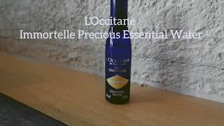 LOccitane Immortelle Precious Essential Water [upl. by Sharman]